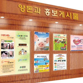 게시판 01