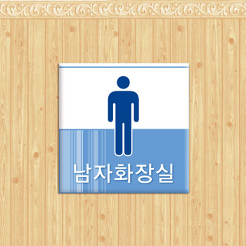 실사형 T-18