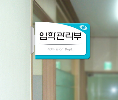 실사형 돌출 19