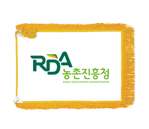 자수기[백색]