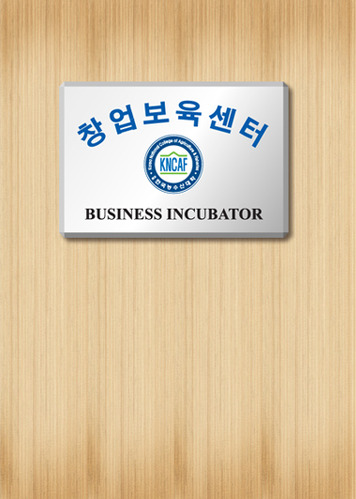 스덴간판 05