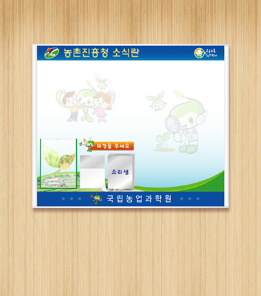 게시판 11