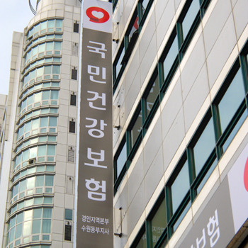 세로형 간판