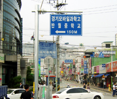 이정표 13