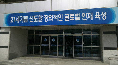 현판 13
