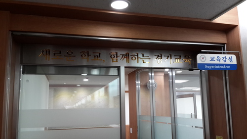 아크릴 글자 05