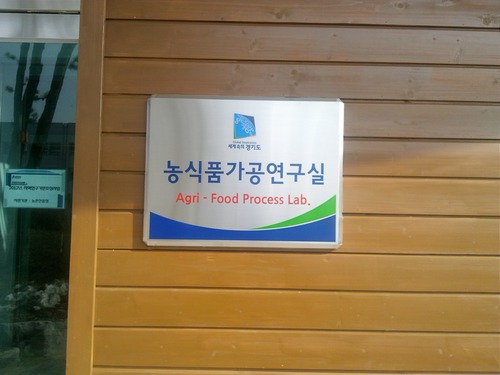 스덴간판 06