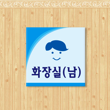 실사형 T-04