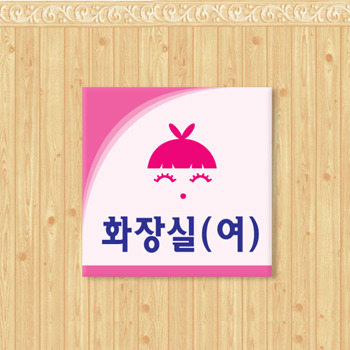실사형 T-05