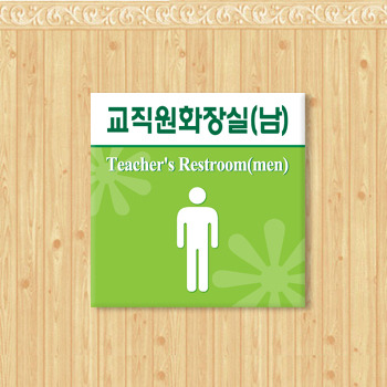 실사형 T-07