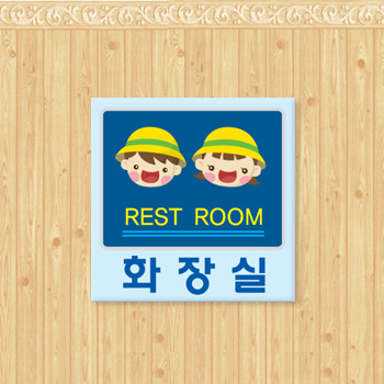 실사형 T-08