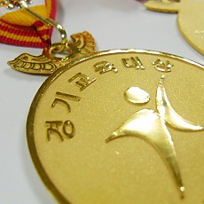 순금메달