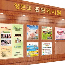 게시판 01