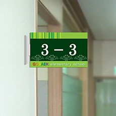 실사형 돌출 01