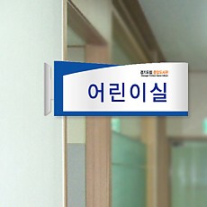 실사형 돌출 03
