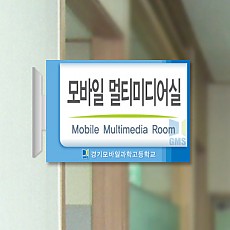 실사형 돌출 06