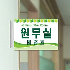 실사형 돌출 10