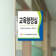 실사형 돌출 12