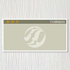 게시판 02