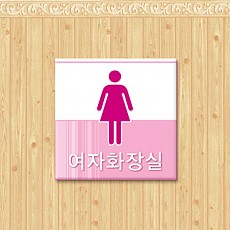 실사형 단면 A-14