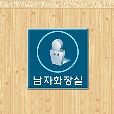 실사형 T-20