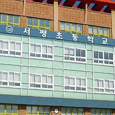 고무글자 02