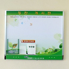 게시판 06