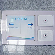 게시판 07