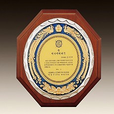 주물상패 3