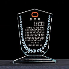 크리스탈상패 4