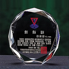 크리스탈상패 5