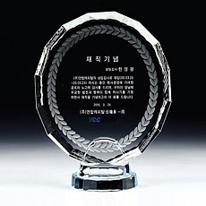 크리스탈상패 7