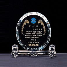 크리스탈상패 11