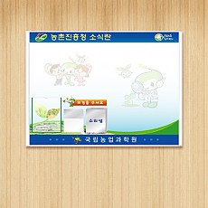 게시판 11