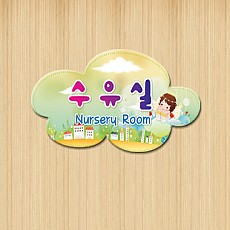 실사형 단면 A-01
