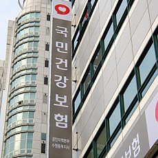 세로형 간판