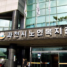 신주잔넬 04