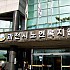 신주잔넬 04