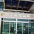 신주잔넬 05