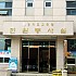 신주잔넬 06