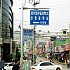 이정표 13