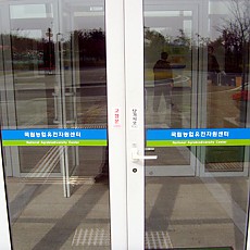 띠지 03
