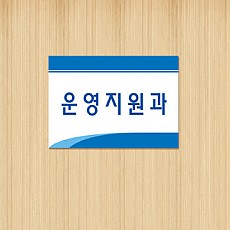 실사형 단면 A-04