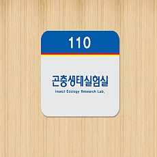 실사형 단면 A-05