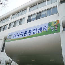 현판 09