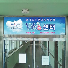 현판 10