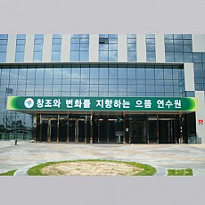 현판 12