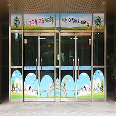 띠지04