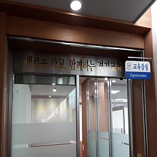아크릴 글자 05