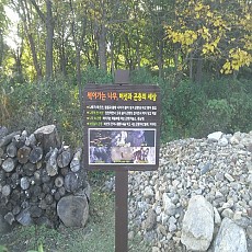 목간판 05
